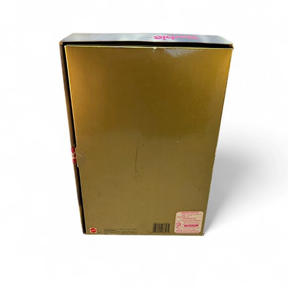 RARE Vintage 1992 Sears Limited ED BLOSSOM BEAUTIFUL Blond Barbie Doll 3817 NFRB - Picture 8 of 10